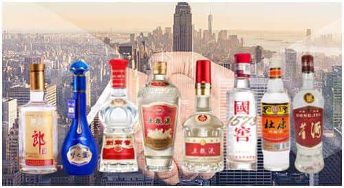 峨眉山市回收名酒