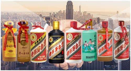 峨眉山市回收茅台